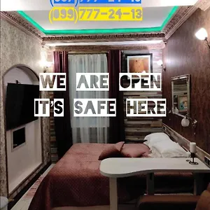 Hotel Bogdanov Yar, Kyiv
