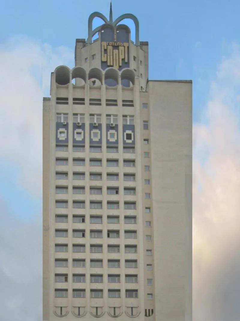 Sport Hotel Kyiv